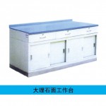 浙江C12大理石面工作臺(tái)