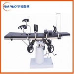 浙江3001A型綜合手術(shù)臺(tái)（液壓）