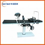 浙江3001B型普通手術(shù)臺(tái)