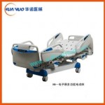 浙江HNJH-1A型電子觸摸屏電動(dòng)多功能護(hù)理床