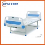 浙江A11型ABS平板護(hù)理床（沖孔床面）