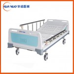 浙江A5型雙搖手動(dòng)護(hù)理床