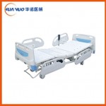 浙江A1型四功能電動(dòng)護(hù)理病床