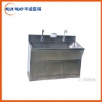 沈陽C9全不銹鋼i型感應(yīng)洗手池